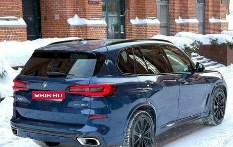 BMW X5, 2021 год, 8 500 000 рублей, 11 фотография