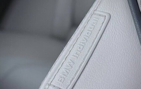 BMW X5, 2021 год, 8 500 000 рублей, 31 фотография