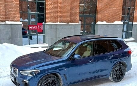 BMW X5, 2021 год, 8 500 000 рублей, 6 фотография