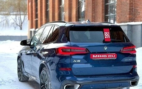 BMW X5, 2021 год, 8 500 000 рублей, 13 фотография