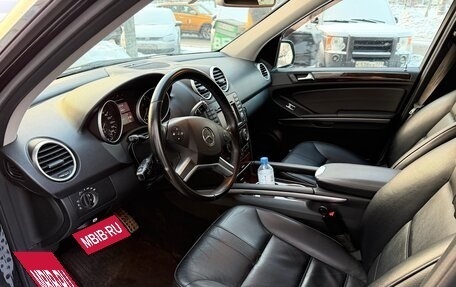 Mercedes-Benz M-Класс, 2009 год, 1 585 000 рублей, 2 фотография