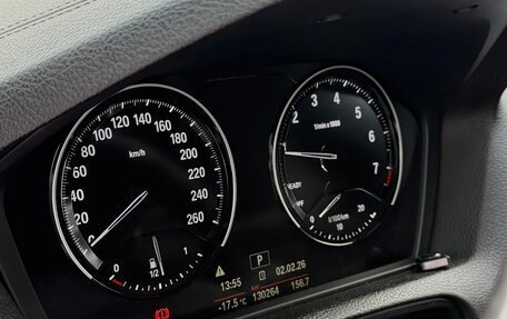 BMW 1 серия, 2019 год, 2 200 000 рублей, 11 фотография