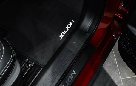 Haval Jolion, 2025 год, 2 721 510 рублей, 17 фотография