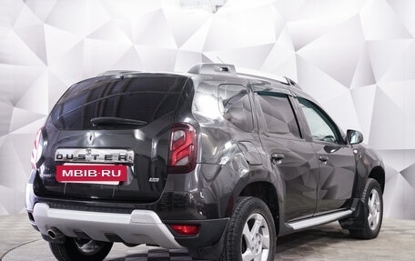 Renault Duster I рестайлинг, 2017 год, 1 450 000 рублей, 5 фотография