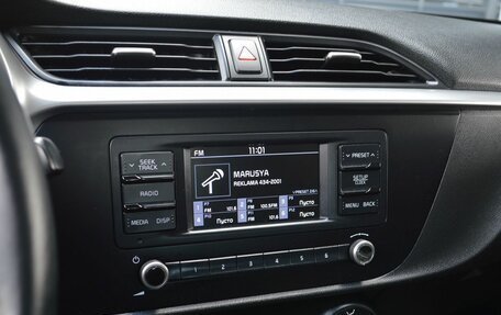 KIA Rio IV, 2021 год, 1 599 000 рублей, 11 фотография