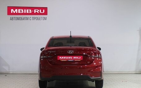 Hyundai Solaris II рестайлинг, 2019 год, 1 469 000 рублей, 4 фотография