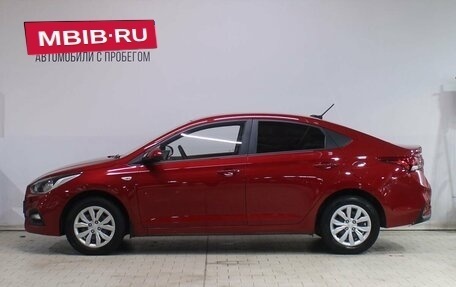 Hyundai Solaris II рестайлинг, 2019 год, 1 469 000 рублей, 2 фотография