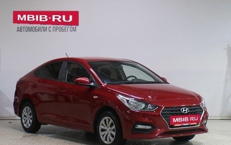 Hyundai Solaris II рестайлинг, 2019 год, 1 469 000 рублей, 7 фотография