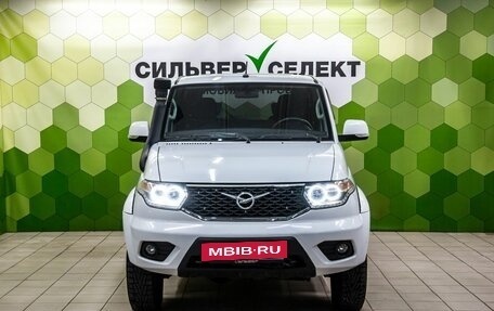 ЛуАЗ Patriot, 2021 год, 1 100 000 рублей, 3 фотография