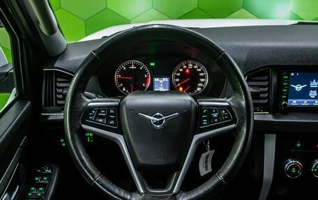 ЛуАЗ Patriot, 2021 год, 1 100 000 рублей, 14 фотография