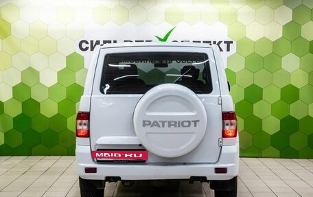 ЛуАЗ Patriot, 2021 год, 1 100 000 рублей, 4 фотография