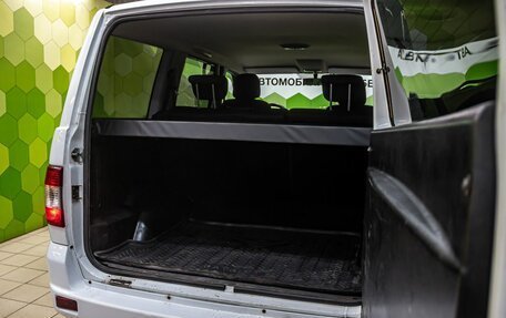 ЛуАЗ Patriot, 2021 год, 1 100 000 рублей, 23 фотография