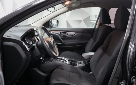 Nissan Qashqai, 2014 год, 1 457 000 рублей, 10 фотография