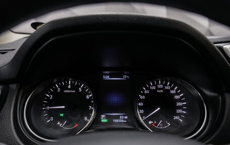 Nissan Qashqai, 2014 год, 1 457 000 рублей, 14 фотография