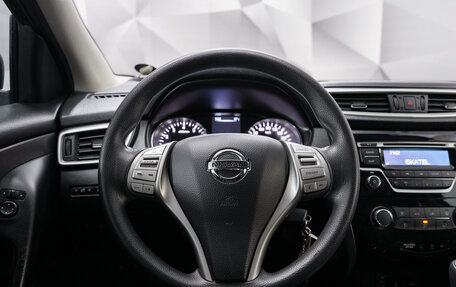 Nissan Qashqai, 2014 год, 1 457 000 рублей, 13 фотография