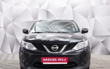 Nissan Qashqai, 2014 год, 1 457 000 рублей, 8 фотография