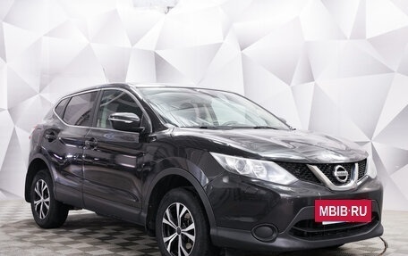 Nissan Qashqai, 2014 год, 1 457 000 рублей, 7 фотография