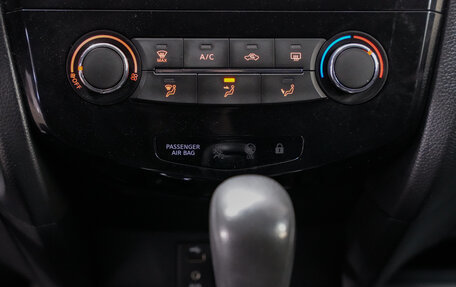 Nissan Qashqai, 2014 год, 1 457 000 рублей, 16 фотография