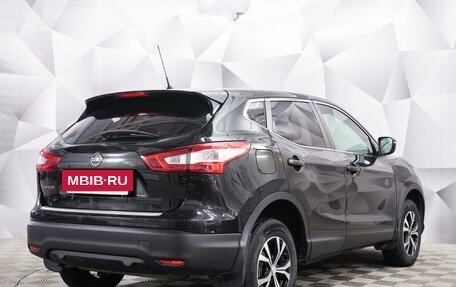 Nissan Qashqai, 2014 год, 1 457 000 рублей, 5 фотография
