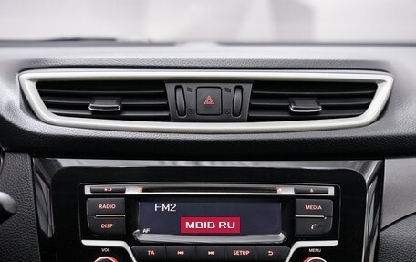 Nissan Qashqai, 2014 год, 1 457 000 рублей, 17 фотография