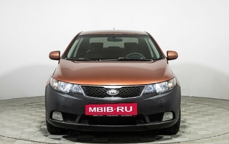 KIA Cerato III, 2011 год, 699 585 рублей, 2 фотография