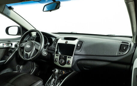 KIA Cerato III, 2011 год, 699 585 рублей, 9 фотография