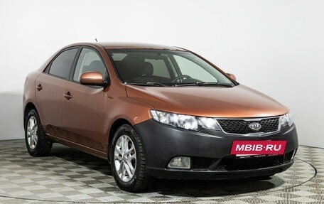 KIA Cerato III, 2011 год, 699 585 рублей, 3 фотография