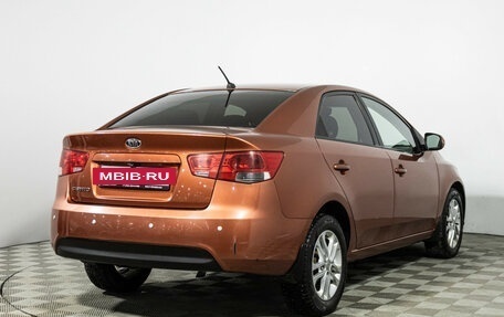 KIA Cerato III, 2011 год, 699 585 рублей, 5 фотография