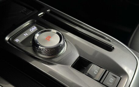 Haval Jolion, 2026 год, 2 649 000 рублей, 20 фотография