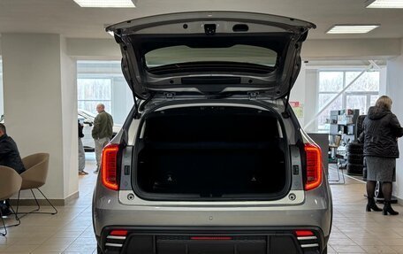 Haval Jolion, 2026 год, 2 649 000 рублей, 19 фотография