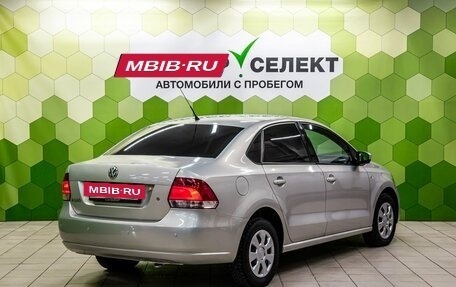 Volkswagen Polo VI (EU Market), 2011 год, 750 000 рублей, 2 фотография