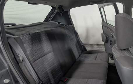 Renault Sandero I, 2012 год, 519 000 рублей, 11 фотография