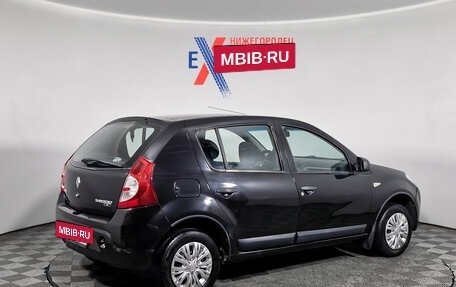 Renault Sandero I, 2012 год, 519 000 рублей, 4 фотография