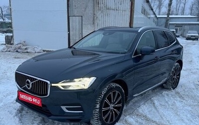 Volvo XC60 II, 2019 год, 3 100 000 рублей, 1 фотография