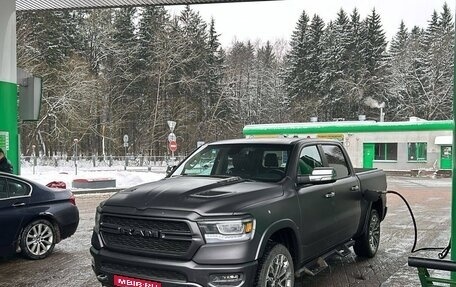 Rambler 1500, 2019 год, 6 400 000 рублей, 1 фотография