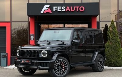 Mercedes-Benz G-Класс AMG, 2025 год, 31 790 000 рублей, 1 фотография