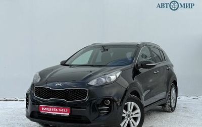 KIA Sportage IV рестайлинг, 2018 год, 1 965 000 рублей, 1 фотография