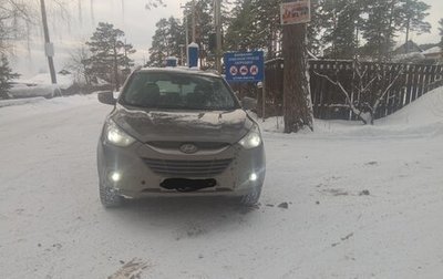 Hyundai ix35 I рестайлинг, 2011 год, 1 400 000 рублей, 1 фотография