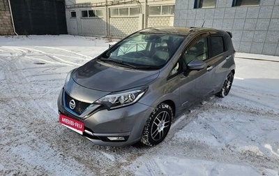 Nissan Note II рестайлинг, 2017 год, 12 777 777 рублей, 1 фотография
