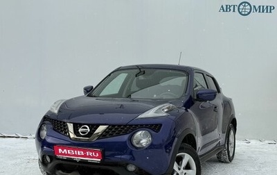 Nissan Juke II, 2018 год, 1 649 000 рублей, 1 фотография