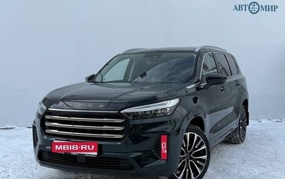 CheryExeed VX, 2023 год, 3 250 000 рублей, 1 фотография