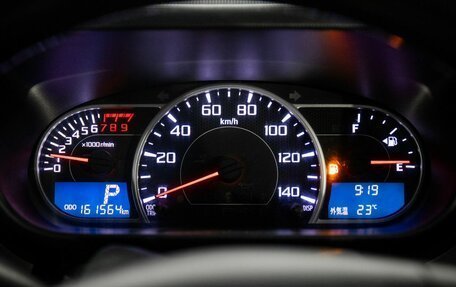 Toyota Pixis Space, 2014 год, 599 000 рублей, 9 фотография