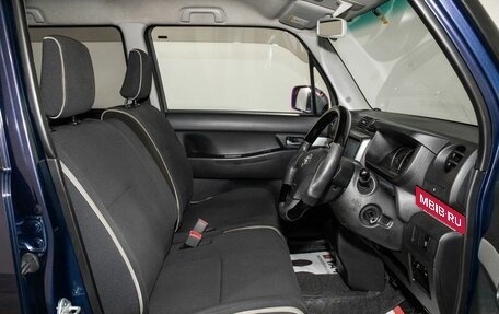 Toyota Pixis Space, 2014 год, 599 000 рублей, 4 фотография