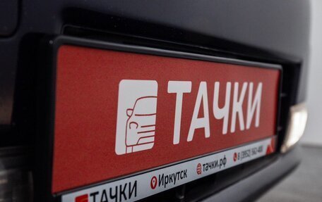 Toyota Pixis Space, 2014 год, 599 000 рублей, 16 фотография