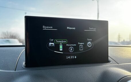 Audi A3, 2015 год, 1 474 000 рублей, 17 фотография