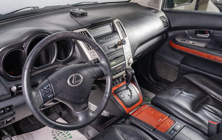 Lexus RX II рестайлинг, 2007 год, 1 499 000 рублей, 8 фотография