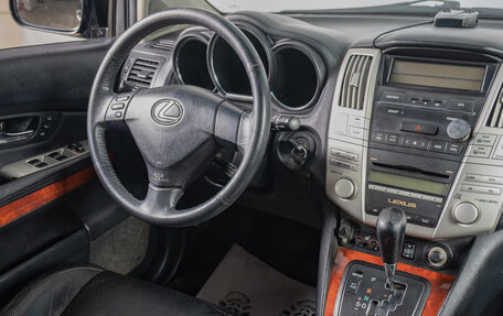 Lexus RX II рестайлинг, 2007 год, 1 499 000 рублей, 12 фотография