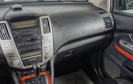 Lexus RX II рестайлинг, 2007 год, 1 499 000 рублей, 15 фотография