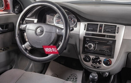 Chevrolet Lacetti, 2007 год, 449 000 рублей, 11 фотография