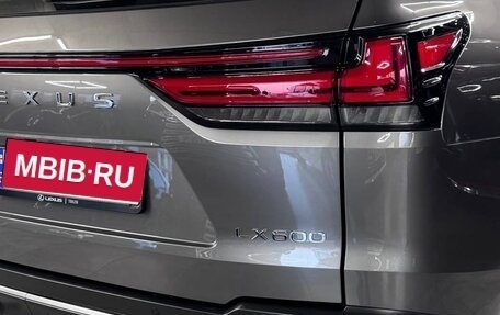 Lexus LX, 2023 год, 16 400 400 рублей, 11 фотография